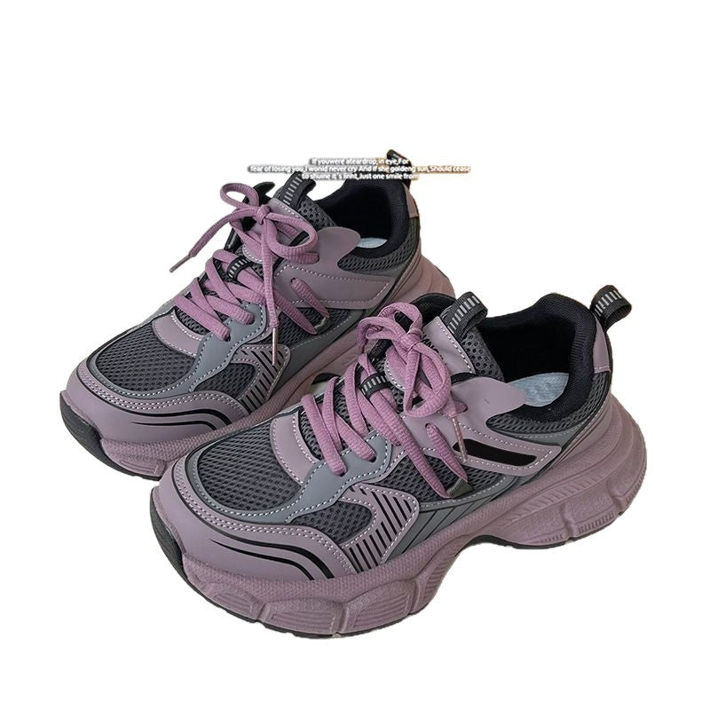 Breathable Versatile Lightweight Casual Height Enhancing Sneakers
