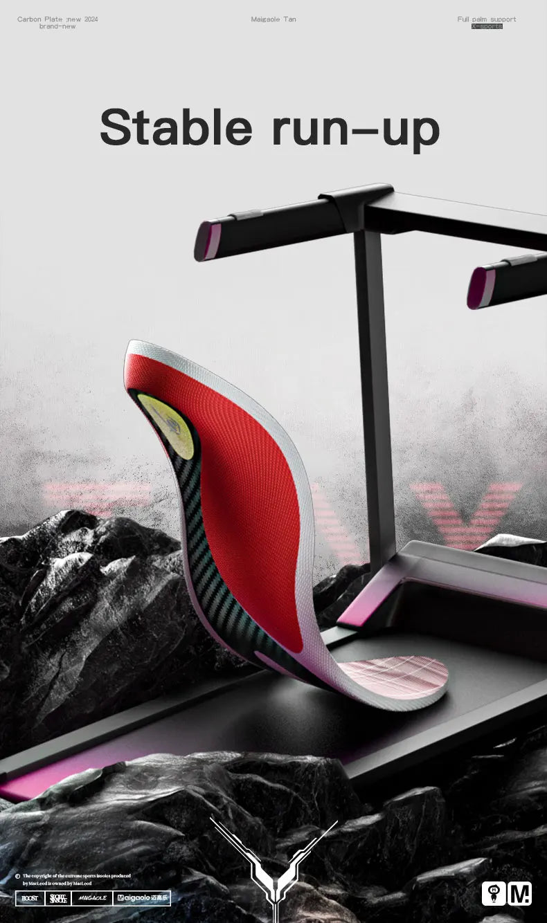 Maigaole Treadmill Special Carbon Plate Sports Insole Y-Shaped Lightweight Ultra-Thin Jogging Speed Shock-Absorbing Pad