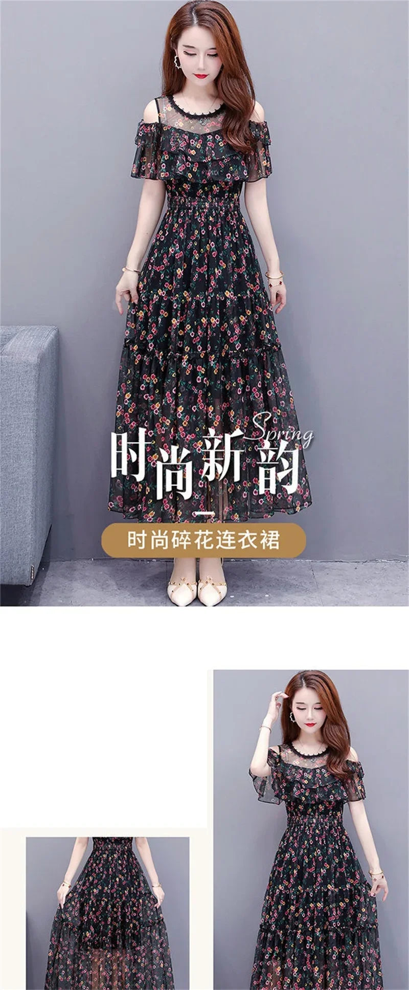 Mesh Chiffon Floral Print Dress Women 2024 New Summer Bohemian Beach Dress Long Off Shoulder Sexy Lady Party Dresses Vestidos