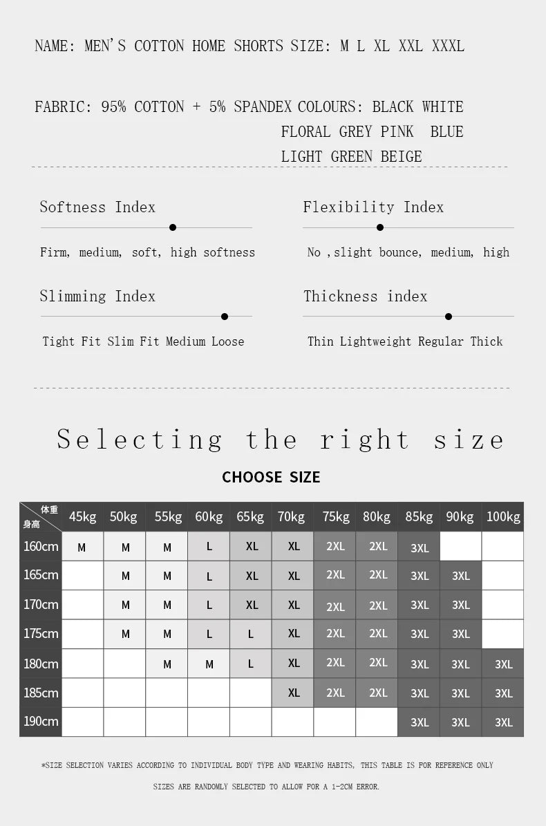 Men Casual Summer Elastic Waist Solid Shorts Printed Clothing Solid Color Shorts Japanese Style Cotton Home Shorts