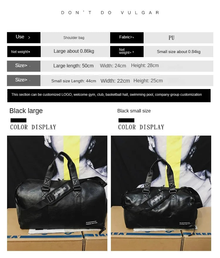 Men Gym Bag custom logo Large Dry And Wet Fitness Handbag Male Female Sports bag personality customization PU Leather Travel bag