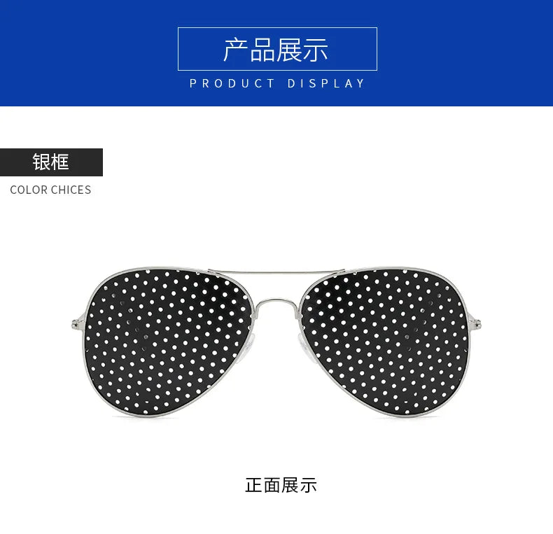 Pilot Sunglasses Vision Care Ophthalmology Correction Enhancer Glasses Anti-Fatigue Glasses Pc Screen Laptop Eye Protection ﻿