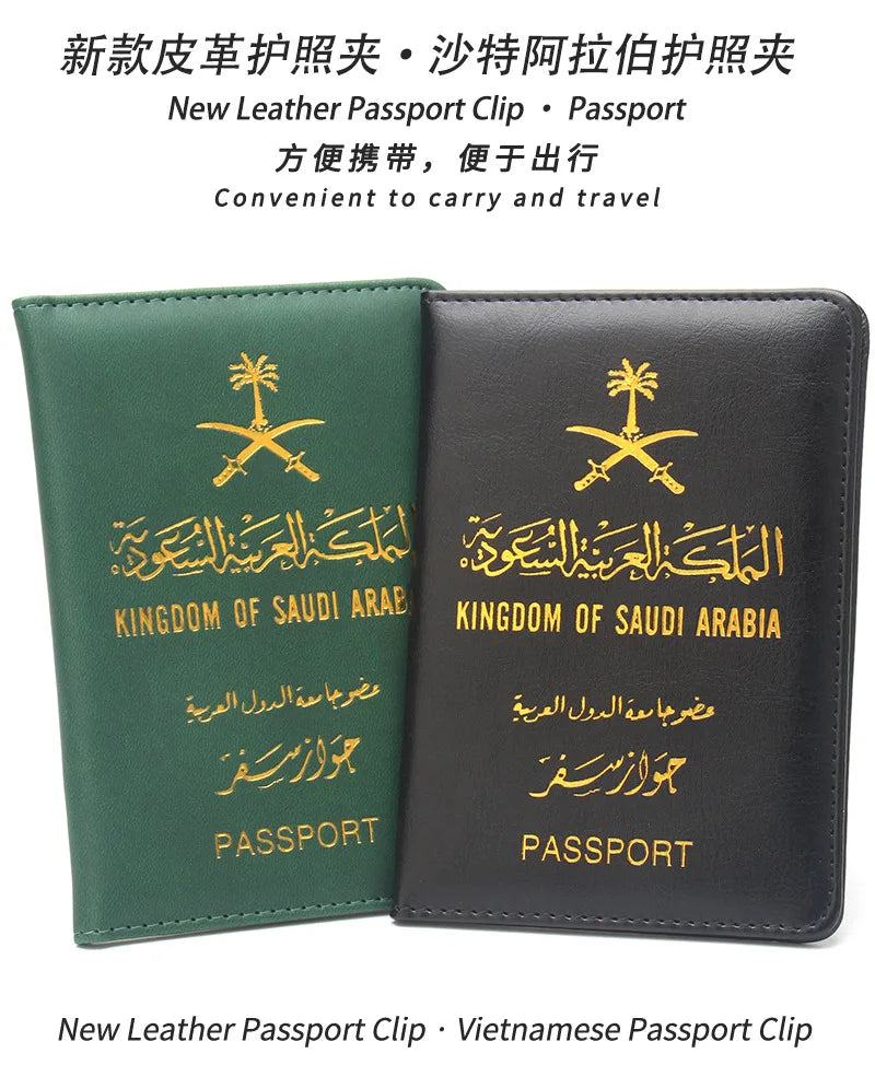 Green Saudi Arabia Passport Cover Case for Passports Thin Lightweight Travel Wallet Travel Document Holder