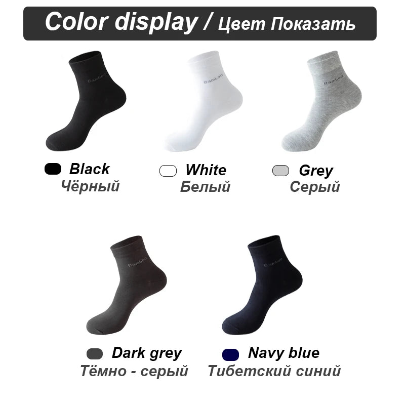 5Pairs Brand Men Bamboo fiber Socks Comfortable Breathable Casual Black White Business High Quality Male Gift Socks
