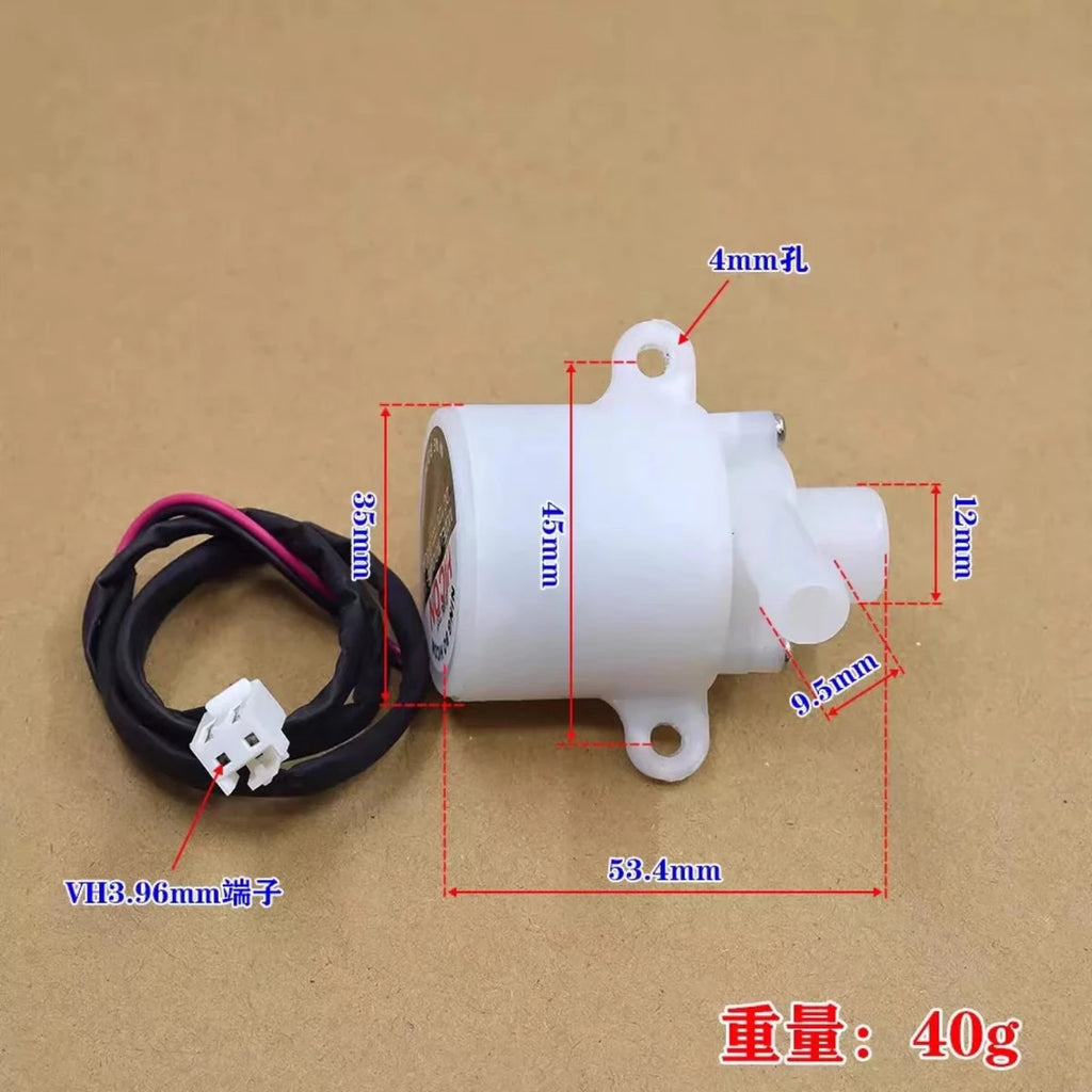 1pcs 12V Water Pump FS60202M Household Round Ice Ice Machine Pump Bullet Commercial Ice Maker Accessories For HICON