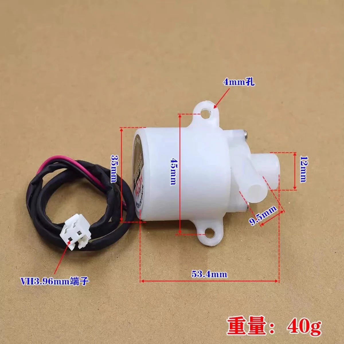 1pcs 12V Water Pump FS60202M Household Round Ice Ice Machine Pump Bullet Commercial Ice Maker Accessories For HICON