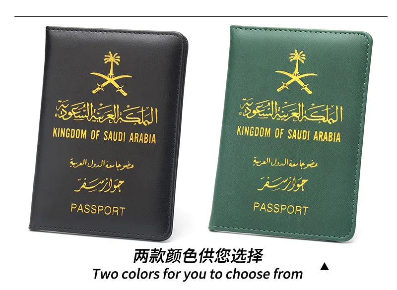 Green Saudi Arabia Passport Cover Case for Passports Thin Lightweight Travel Wallet Travel Document Holder