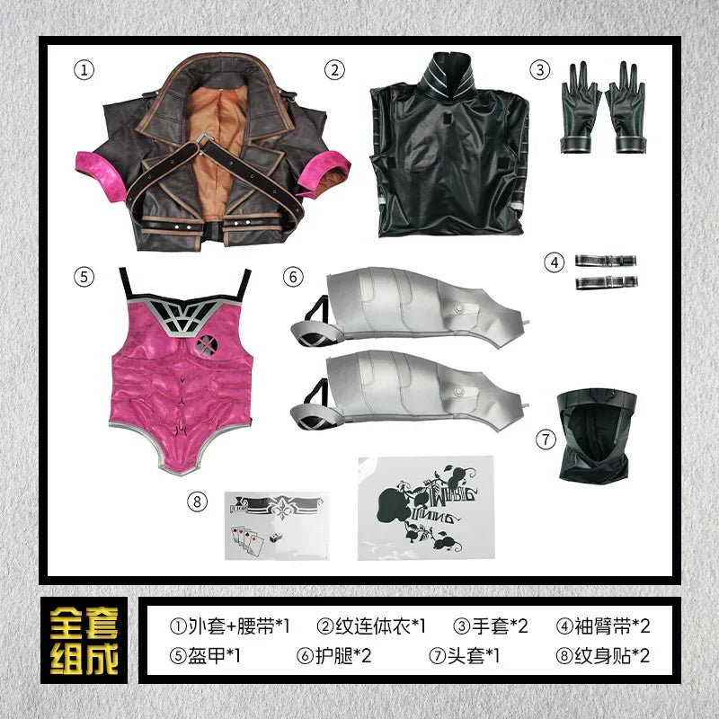 Gambit Cosplay Costume Uniform Halloween Carnival Party Christmas Play Role Clothes Clothing for Men
