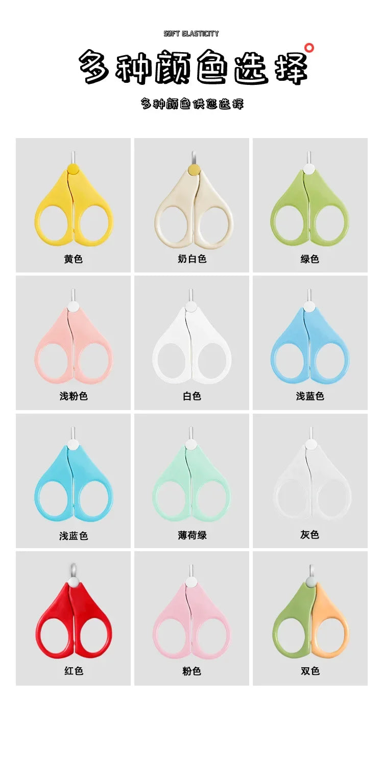 Convenient Daily Baby Nail Shell Shear Mini Nail Clippers Scissors Cutter  Manicure Tool Baby Nail Care Newborn Baby