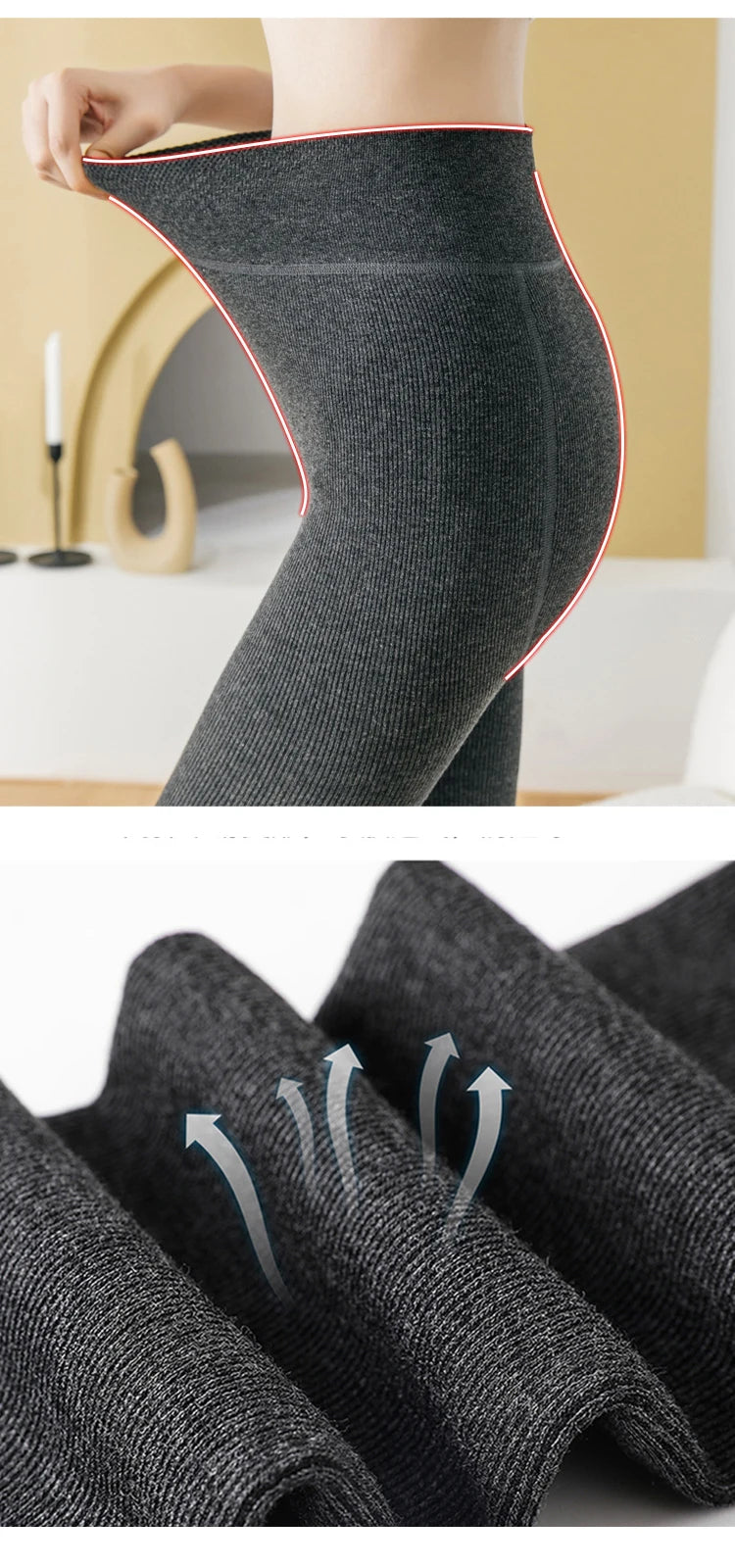Winter Women Leggings Plus Velvet 350g Fleece Thicken High Waist Pantyhose Solid Vertical Striped Elastic Warm Tights