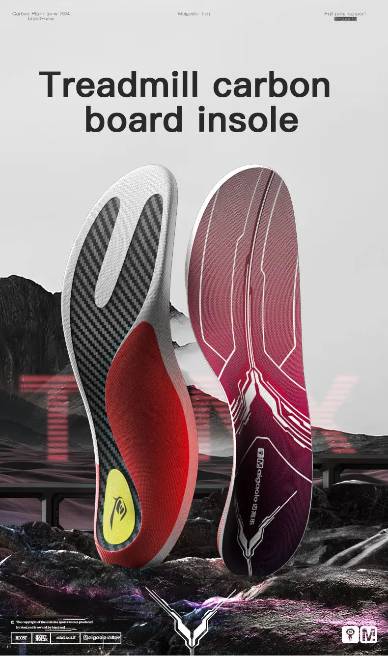 Maigaole Treadmill Special Carbon Plate Sports Insole Y-Shaped Lightweight Ultra-Thin Jogging Speed Shock-Absorbing Pad