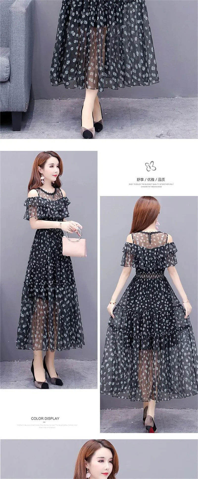 Mesh Chiffon Floral Print Dress Women 2024 New Summer Bohemian Beach Dress Long Off Shoulder Sexy Lady Party Dresses Vestidos