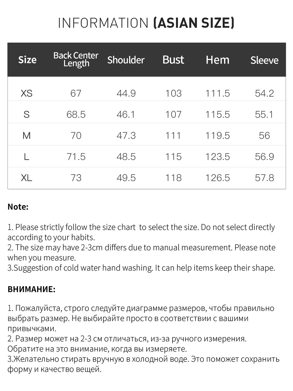 FSLE New Chinese-inspired Women's Satin Jacquard V-Neck Blazer Button Closure Acetate Fabric Sash Blouse Spring 2026 New Arrival