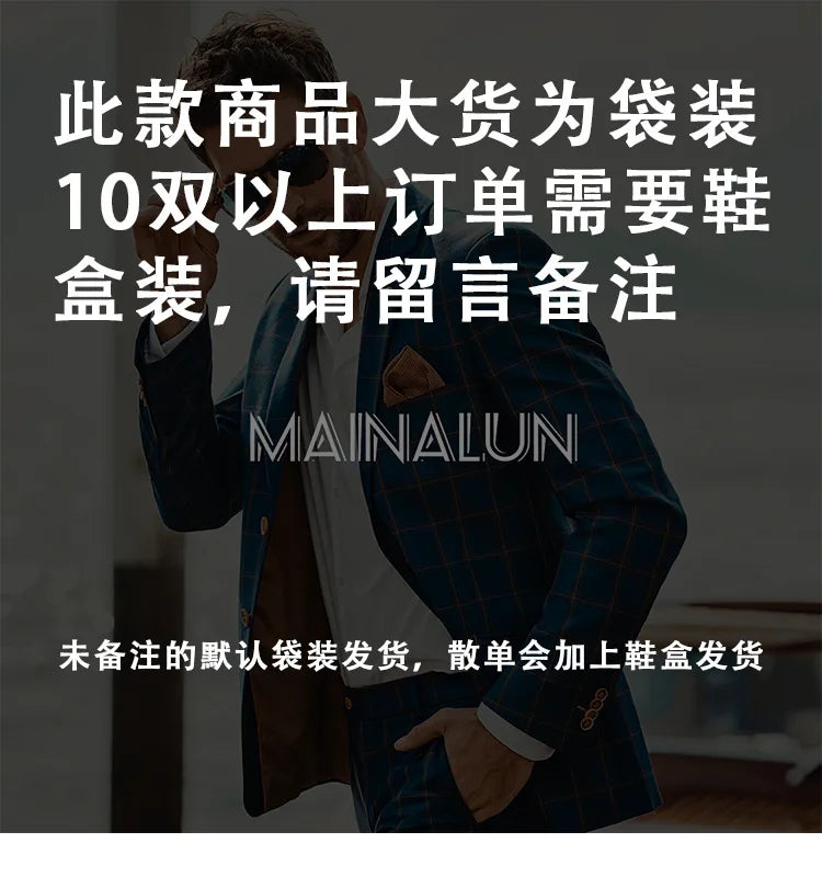 Plus-size men's high-top cotton shoes, men's winter warm fleece-lined casual sneakers, foreign trade fashion sports shoes