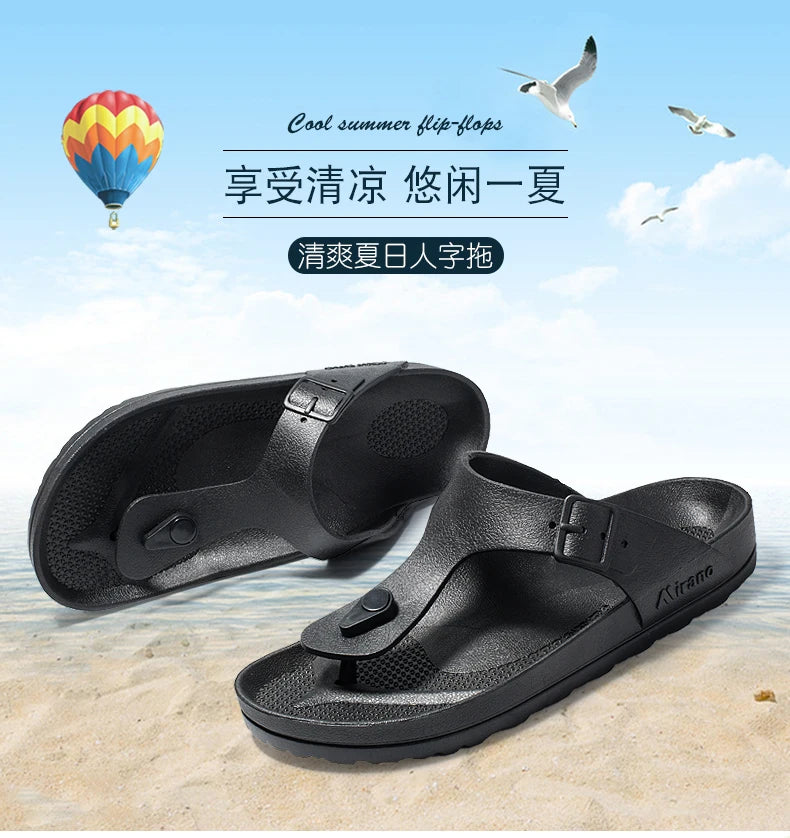 2026 New Summer Flip-flops for Men, Anti-slip, Trendy and Casual Solid-color Beach Shoes