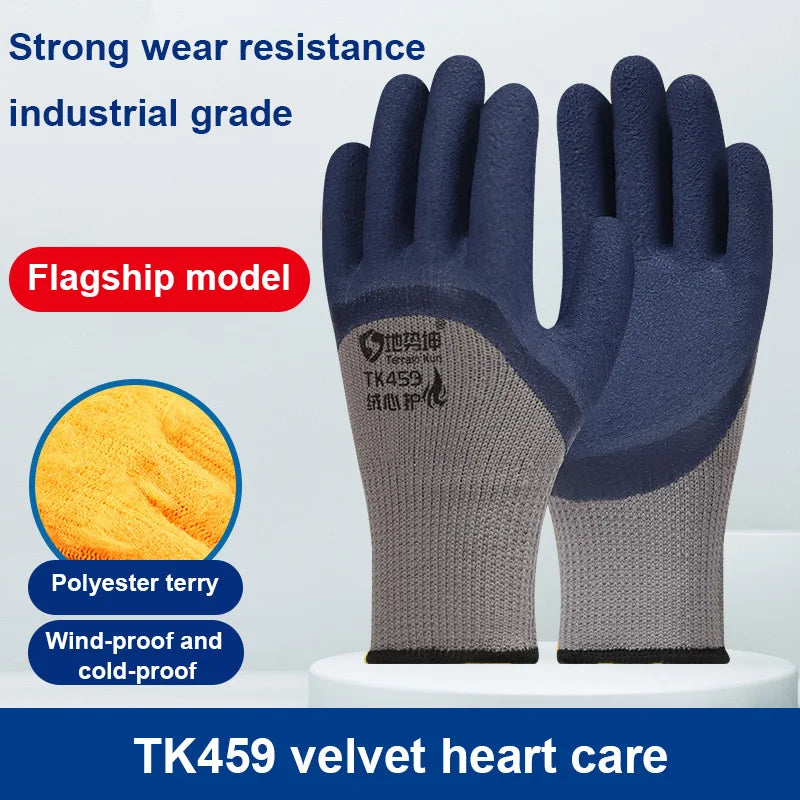 Winter Latex Work Gloves Men, Fleece Lined Rubber Coated Non-Slip, Waterproof Wear-resistant Safety Thermal  Gloves Construction
