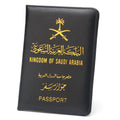 Green Saudi Arabia Passport Cover Case for Passports Thin Lightweight Travel Wallet Travel Document Holder