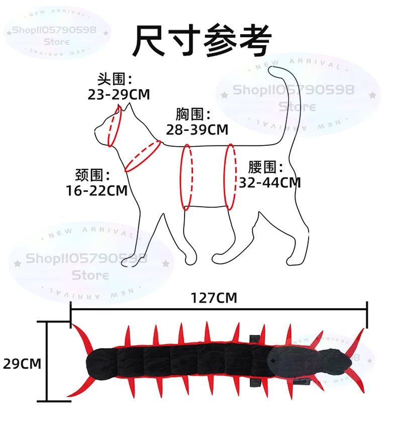 Halloween Pet Centipede Costume, Funny Cat Dog Cosplay Outfit,Spooky Insect Pet Dress Up for Halloween Party,Pet Cosplay Apparel