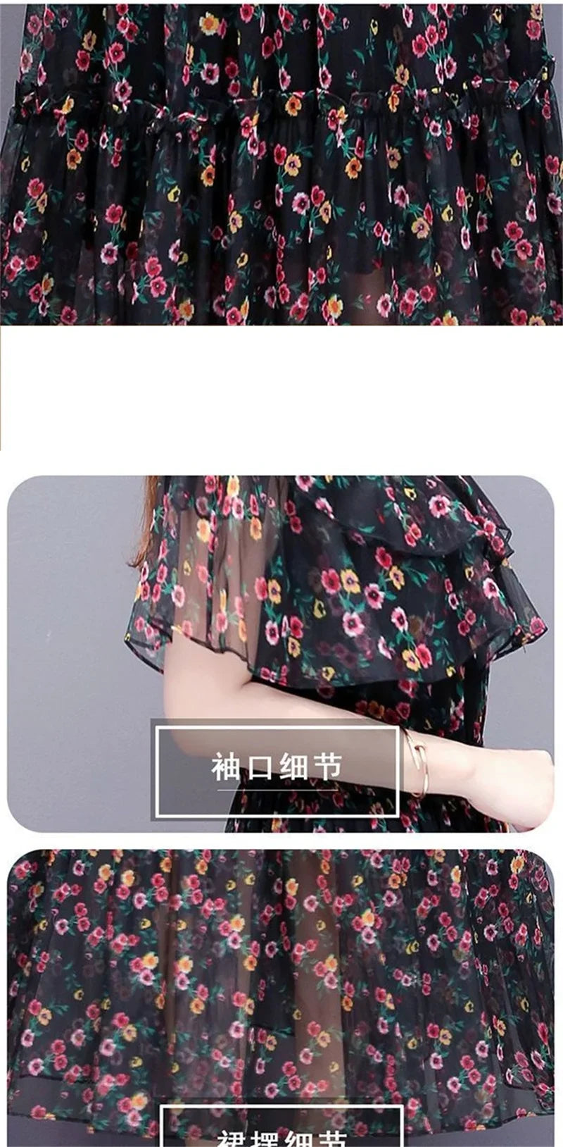 Mesh Chiffon Floral Print Dress Women 2024 New Summer Bohemian Beach Dress Long Off Shoulder Sexy Lady Party Dresses Vestidos