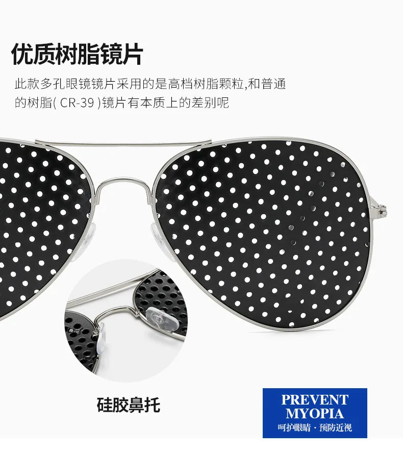 Pilot Sunglasses Vision Care Ophthalmology Correction Enhancer Glasses Anti-Fatigue Glasses Pc Screen Laptop Eye Protection ﻿