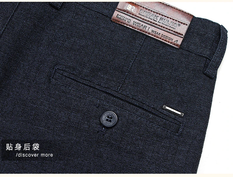 Autumn Brand Clothes Men's Suit Trousers Cotton Loose Straight Pants for Male High Waist Elastic Black Casual Formal Pant Man