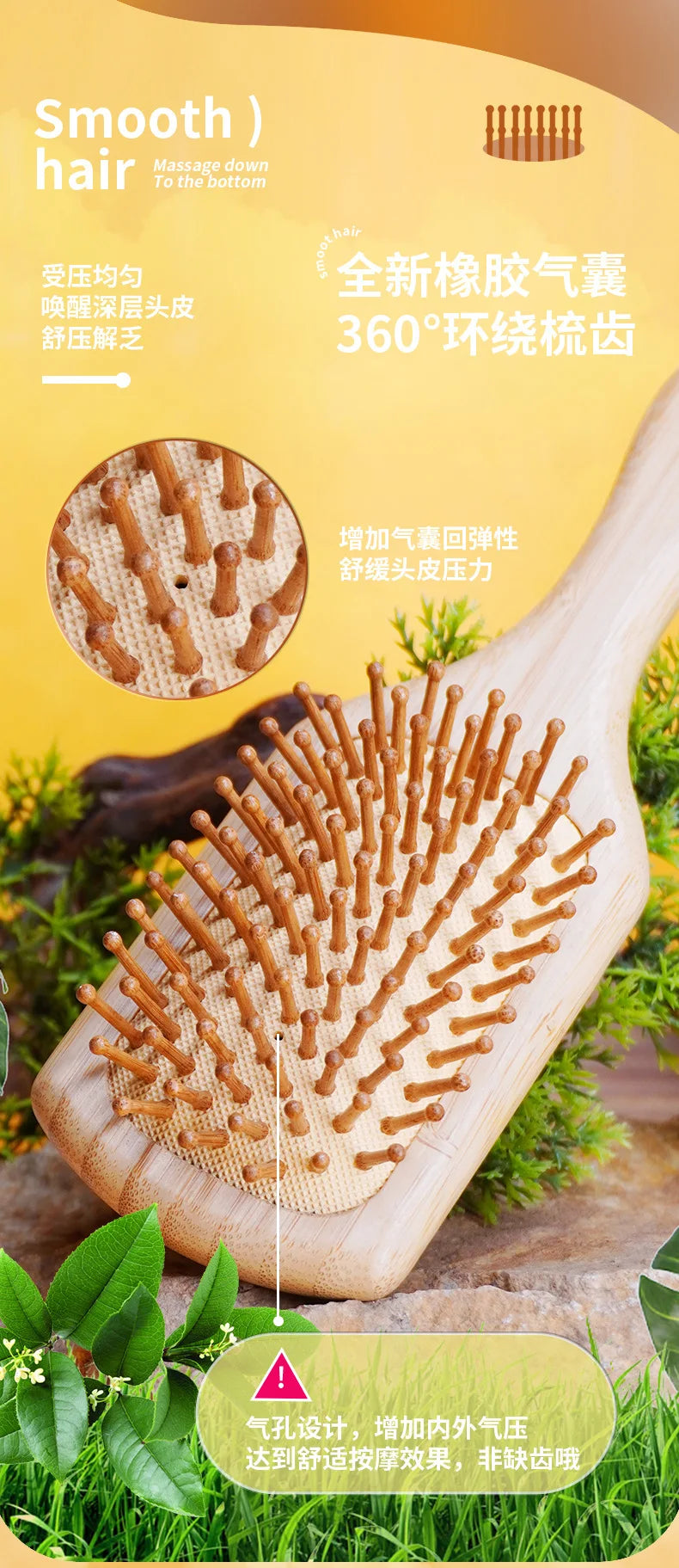 Natural Bamboo Hair Brush Comb Paddle Improve Hair Growth Anti-Static No Hair Tangle Comb Air Cushion Combs For Scalp Massage