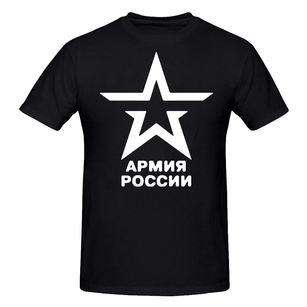 Summer Army of Russia Cotton Man's T-shirts Short Sleeve O Neck Man Funny Retro Guys Male Tee Shirts Tops