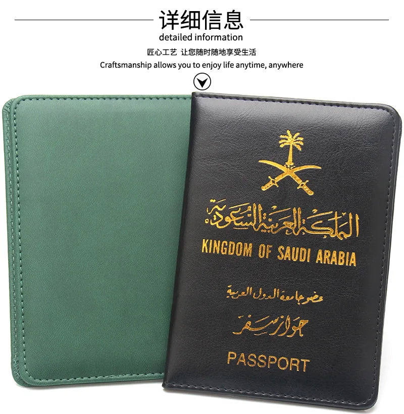 Green Saudi Arabia Passport Cover Case for Passports Thin Lightweight Travel Wallet Travel Document Holder