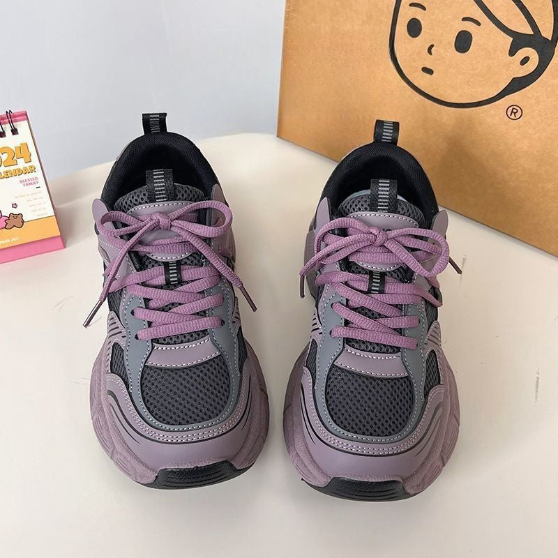 Breathable Versatile Lightweight Casual Height Enhancing Sneakers